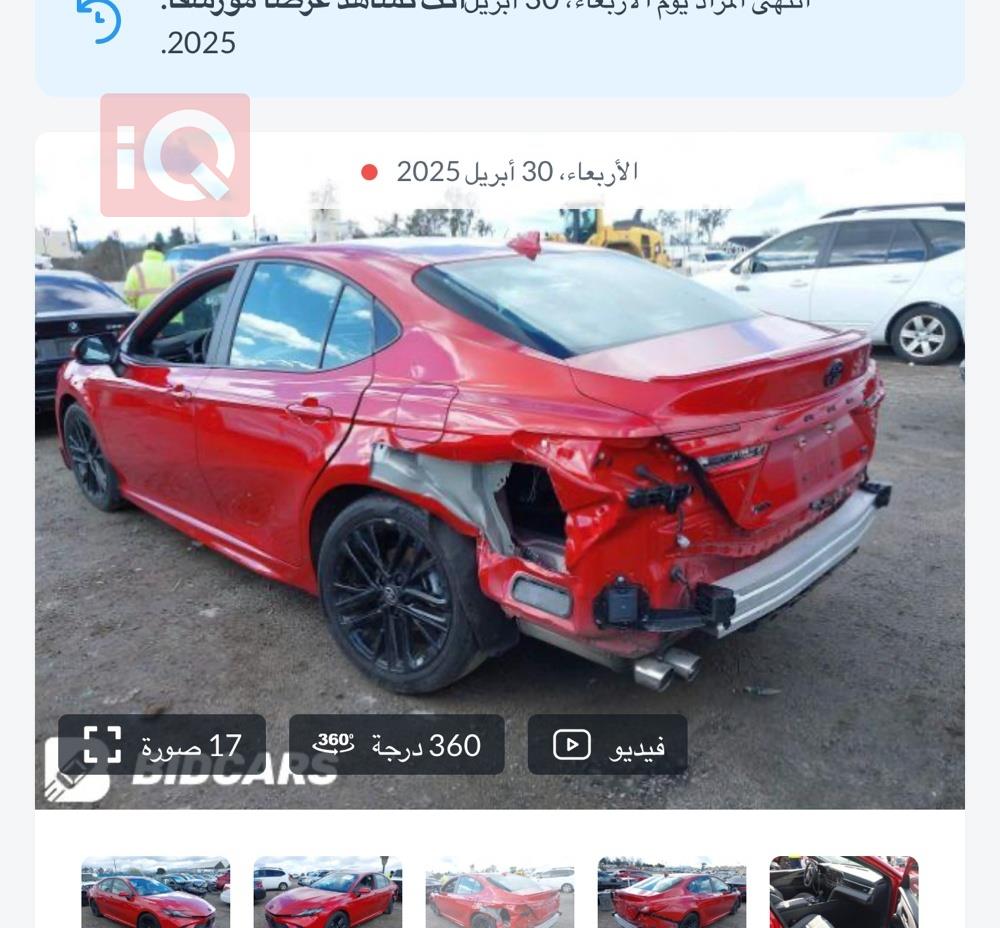 تۆیۆتا کامری